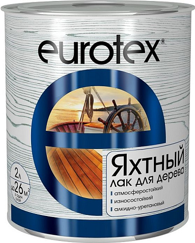 Лак яхтный Eurotex, глянцевый, 2 л купить в СОМ