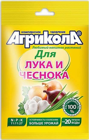 Удобрение Агрикола-2 для лука и чеснока 50гр купить в СОМ