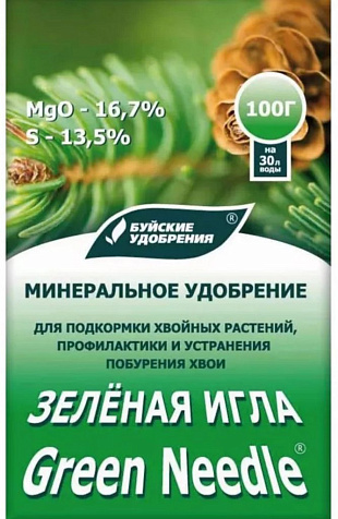 Удобрение Зеленая игла 100г БХЗ купить в СОМ