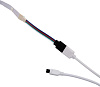 Лента светодиод. Camelion 20м, 18Led/m, RGB , блок пит. 24W, IP20 , датч.звука,инт 5050 DSL-006 купить в СОМ