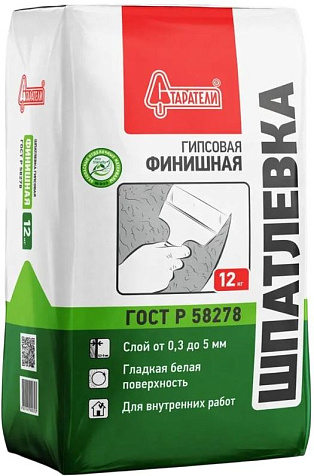 Шпатлевка СТАРАТЕЛИ Финишная гипсовая, 12кг купить в СОМ