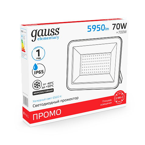 Прожектор светодиодный Gauss Elementary, 70Вт, 4800Lm IP65 6500К черный ПРОМО купить в СОМ