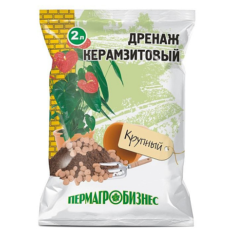 Дренаж керамзитовый 2л (1кг) крупный Пермагробизнес купить в СОМ