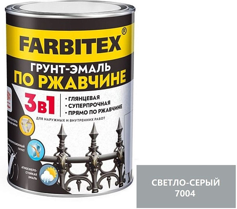 Грунт-эмаль Farbitex по ржавчине 3в1, светло-серый RAL 7004, 5 кг купить в СОМ