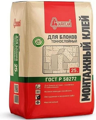 Клей СТАРАТЕЛИ монтажный для блоков, тонкослойный, 25кг купить в СОМ
