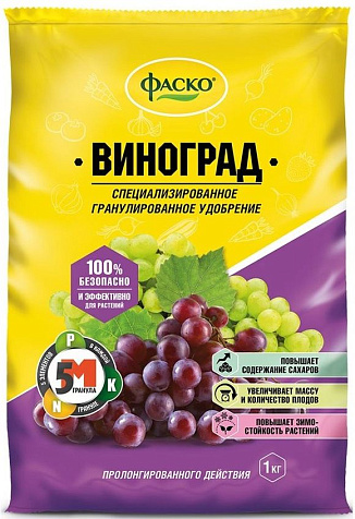 Удобрение Виноград минеральное 1кг Фаско купить в СОМ