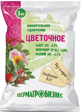 Удобрение Цветочное 1кг минеральное Пермагробизнес купить в СОМ