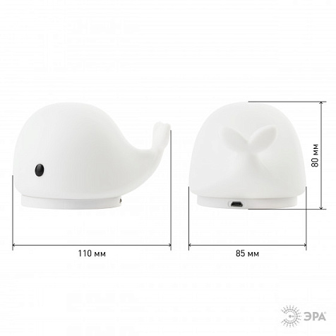 Ночник Эра NLED-411 китёнок, RGB 3хААА USB белый купить в СОМ