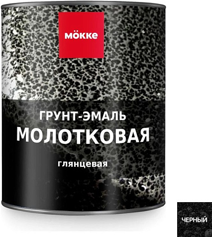 Грунт-эмаль молотковая МОККЕ, черный, 1,8кг купить в СОМ