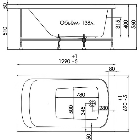 Ванна акриловая 1ACReal Гамма, 1300 х700 мм, ножки, без экрана купить в СОМ