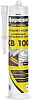 Клей монтажный ЦЕРЕЗИТ СВ100, 380 гр купить в СОМ