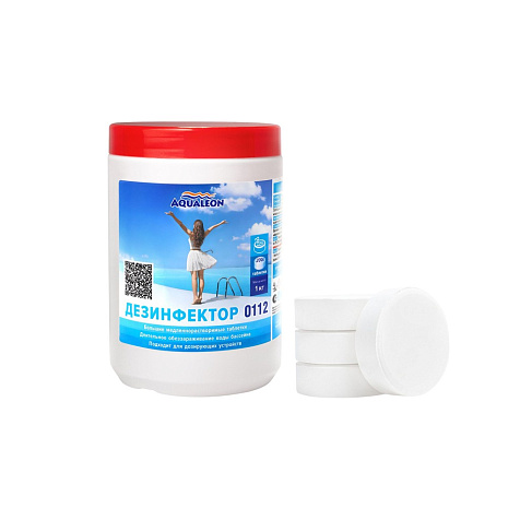 Средство для дезинфекции воды в бассейне Aqualeon таблетки 1,0кг DM1TB купить в СОМ