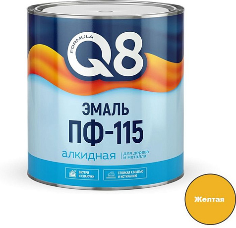 Эмаль  ФОРМУЛА Q8 ПФ-115, желтая 1.8кг купить в СОМ