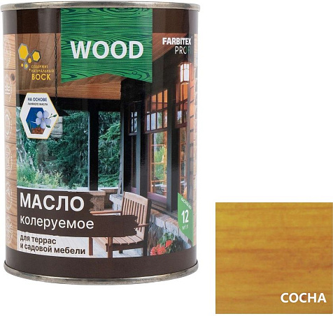 Масло Farbitex Profi Wood для террас и садовой мебели, сосна, 0.75 л купить в СОМ