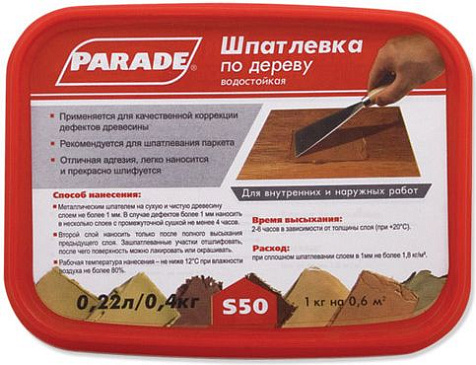 Шпаклевка по дереву Parade, бук, 0.4 кг купить в СОМ