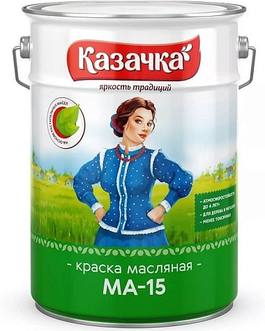 Краска масляная МА-15 Казачка, голубая, 6 кг купить в СОМ