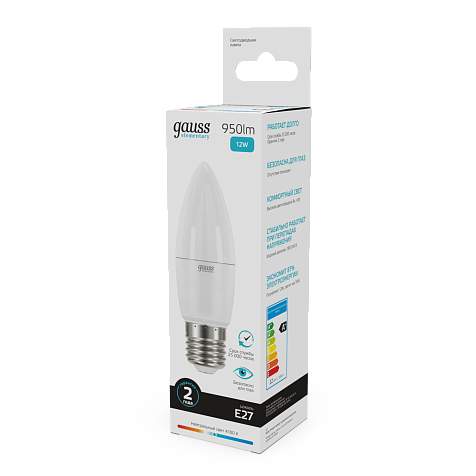 Лампа светодиодная Gauss Elementary, 12Вт, E27, 4100K, 950lm, свеча купить в СОМ