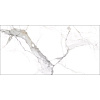 Керамогранит Global Tile Calacatta Imperial  Белый, 400х800х8 мм, 4 шт. - 1.28 кв. м GT40806103MR купить в СОМ