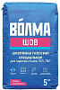 Шпатлевка гипсовая Волма Шов, 5 кг купить в СОМ