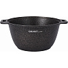 Кастрюля Granit ultra original 8л стеклянная крышка купить в СОМ