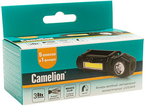 Фонарь налобный аккумуляторный Camelion LED53408 акк.3.7V XPE1W+COB3W 3реж, магн/клипса, Type-C, черный купить в СОМ