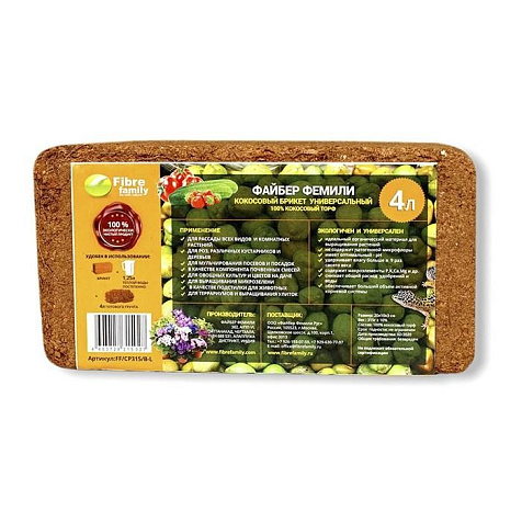 Брикет кокосовый Fibre Family 315гр 4л купить в СОМ