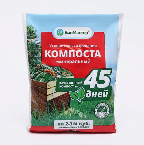 Компост ускоритель созревания минеральный 500г купить в СОМ