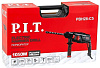 Перфоратор P.I.T. PBH28-C5, SDS+, 1050Вт купить в СОМ