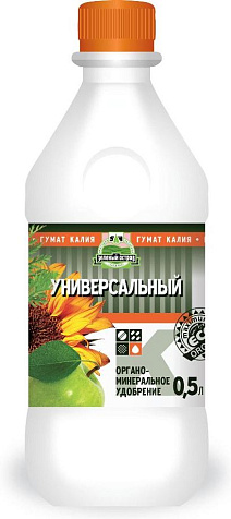 Гумат Калия Сахалинский универсальный 0,5л купить в СОМ