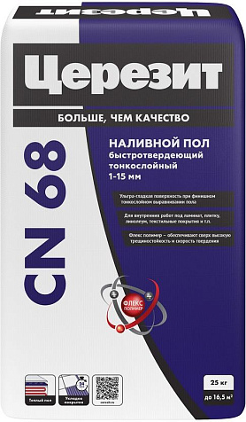 Наливной пол Церезит CN68, 25 кг купить в СОМ