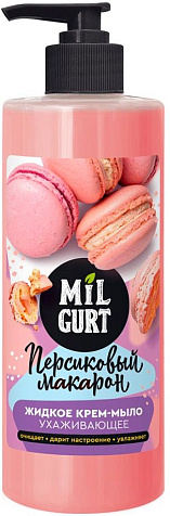 Крем-мыло MILGURT персиковый макарун 280г купить в СОМ