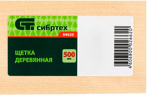 Швабра деревянная 500мм без черенка купить в СОМ