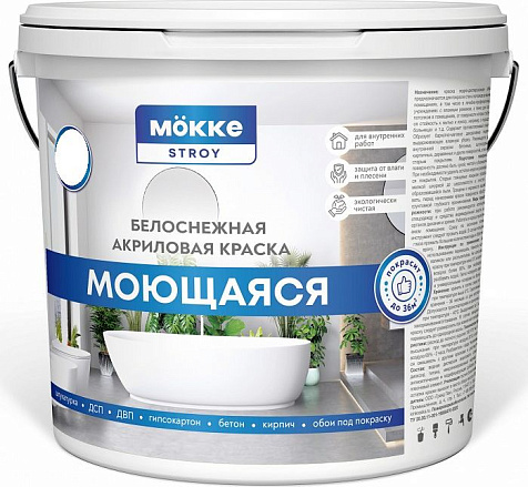 Краска акриловая Mokke Stroy, моющаяся, 3 кг купить в СОМ